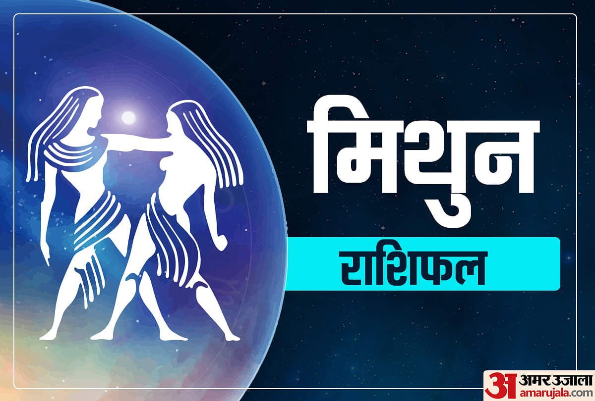 Horoscope Today 11 September 2021: शनिवार को सावधान रहें ये 3 राशिवाले, हो सकता है बड़ा नुकसान Horoscope Today Aaj Ka Rashifal 11 September 2021 Dainik Rashifal Daily Horoscope In Hindi