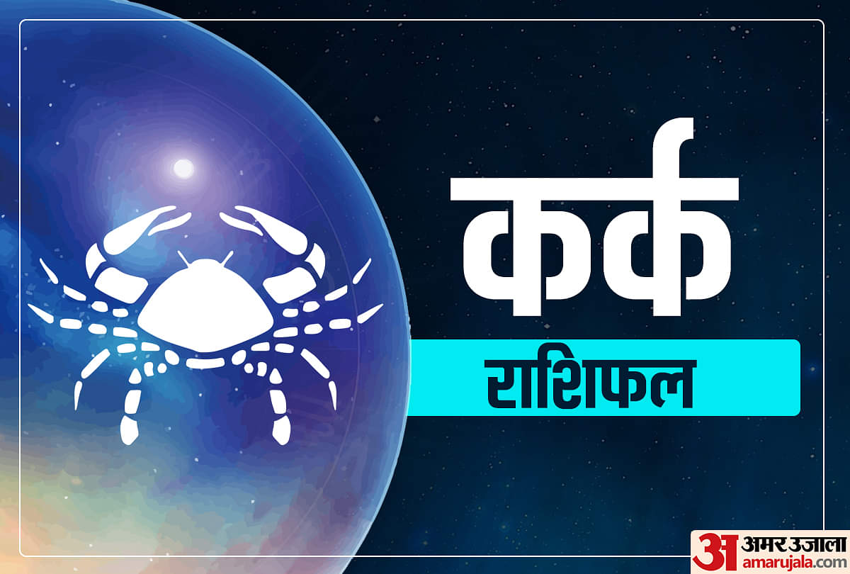 Horoscope Today 11 September 2021: शनिवार को सावधान रहें ये 3 राशिवाले, हो सकता है बड़ा नुकसान Horoscope Today Aaj Ka Rashifal 11 September 2021 Dainik Rashifal Daily Horoscope In Hindi