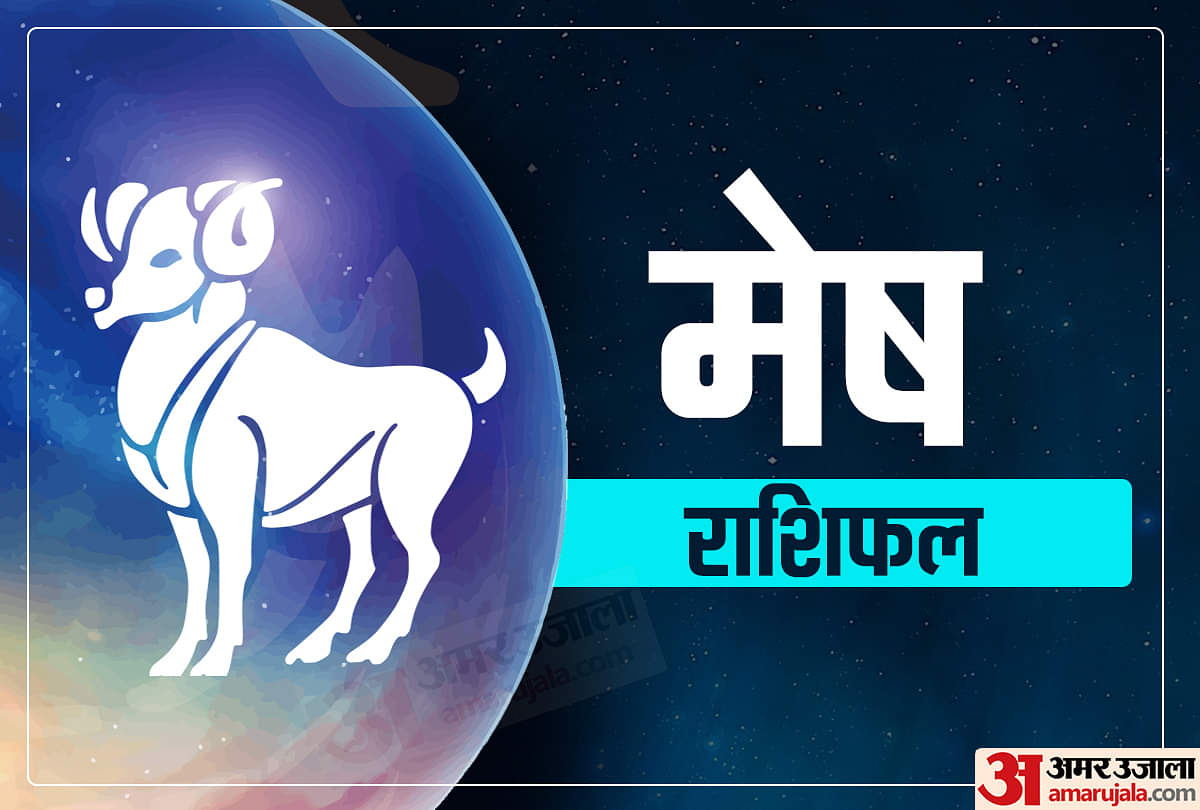 Horoscope Today 11 September 2021: शनिवार को सावधान रहें ये 3 राशिवाले, हो सकता है बड़ा नुकसान Horoscope Today Aaj Ka Rashifal 11 September 2021 Dainik Rashifal Daily Horoscope In Hindi