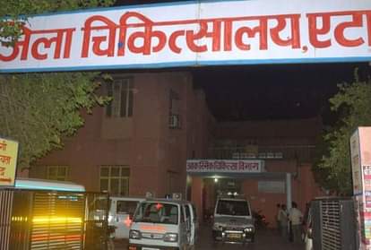 यूपी: कोरोना टीका लगाने के बहाने मूक-बधिर युवक को ले गई आशा कार्यकर्ता, करा दी नसबंदी young man was sterilized in the name of covid vaccine in etah uttar pradesh