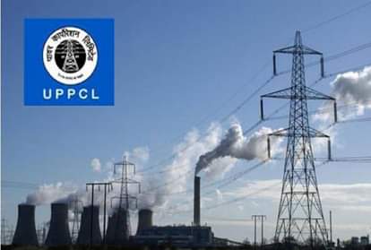 UPPCL Recruitment 2021: 18 वर्ष की आयु है तो तुरंत करें आवेदन, बेहद आसानी से होगा सिलेक्शन UPPCL Recruitment Sarkari Naukri 2021: 212 JE Vacancy in UP Govt., Last Date 28 December