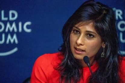 Gita Gopinath: गीता गोपीनाथ को सम्मान, आईएमएफ की 'पूर्व मुख्य अर्थशास्त्रियों की दीवार' में शामिल होने वाली पहली महिला Gita Gopinath becomes first woman and 2nd Indian to feature on IMF's 'wall of former chief economists'