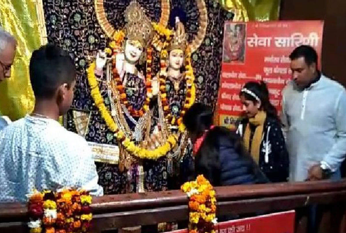 Radha Ashtami 2022: कब है राधा अष्टमी? जानें मुहूर्त, पूजा विधि और महत्व Radha Ashtami 2022 date timing puja vidhi shubh muhurat and mahatv in hindi