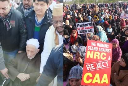 CAA के खिलाफ प्रदर्शन में शामिल हुए AIMPLB उपाध्यक्ष कल्बे सादिक, मोदी-शाह पर दिया बयान Kalbe Sadiq joins protest against CAAin Lucknow.