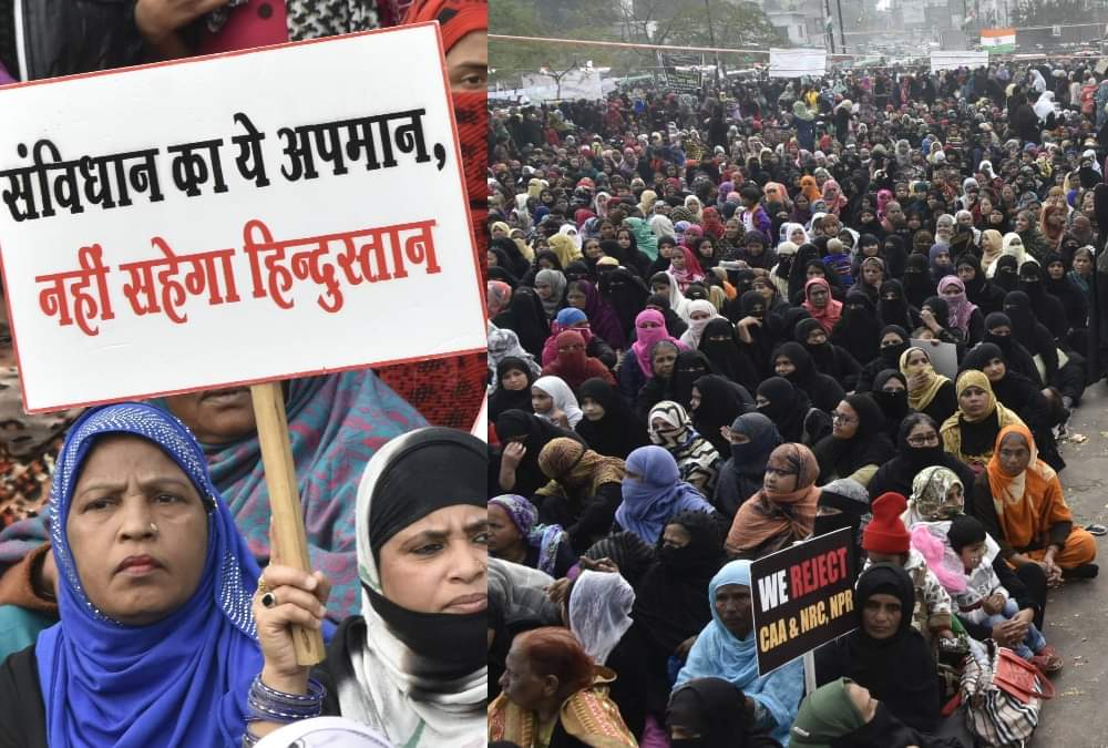 CAA: घंटाघर पर प्रदर्शन कर रहीं महिलाओं को नोटिस, हो सकती है तीन साल की सजा व भारी जुर्माना Notice against women protesting on Ghanta Ghar against CAA and NRC.