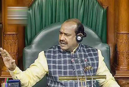 संसद परिक्रमा: लोकसभा कार्य मंत्रणा समिति की हुई बैठक, सांसद झा ने दिया नोटिस Meeting of Lok Sabha Business Advisory Committee Om Birla chaired