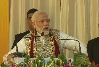 जर्मन तकनीक से ऐसे बन रहा पीएम मोदी का पंडाल, 29 को आ रहे हैं चित्रकूट PM Modi's pandal is being built with German technology, he is coming on 29th february in chitrakoot