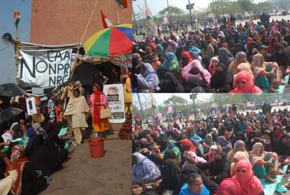 नागरिकता संशोधन कानून के खिलाफ प्रदर्शन का एक महीना पूरा, अभी भी कायम है उत्साह Protest against CAA on Ghanta ghar completes one month.