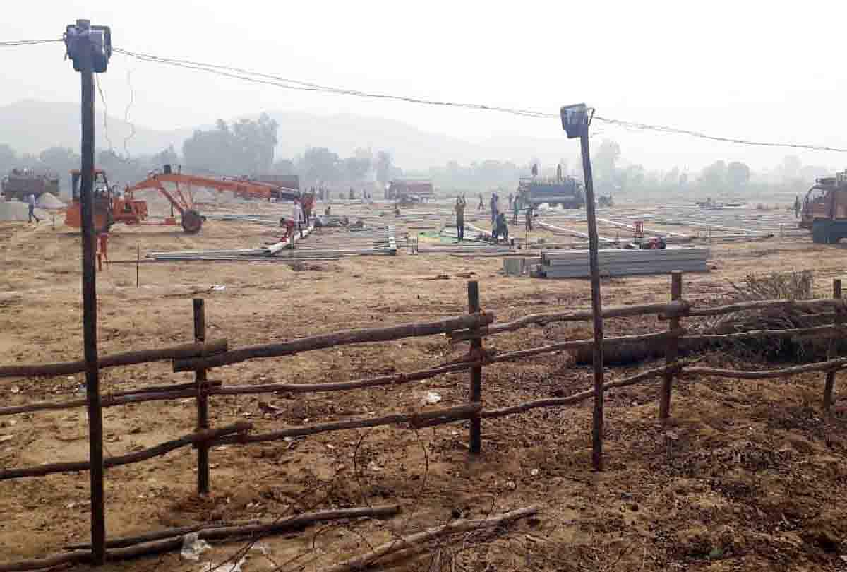 जर्मन तकनीक से ऐसे बन रहा पीएम मोदी का पंडाल, 29 को आ रहे हैं चित्रकूट PM Modi's pandal is being built with German technology, he is coming on 29th february in chitrakoot