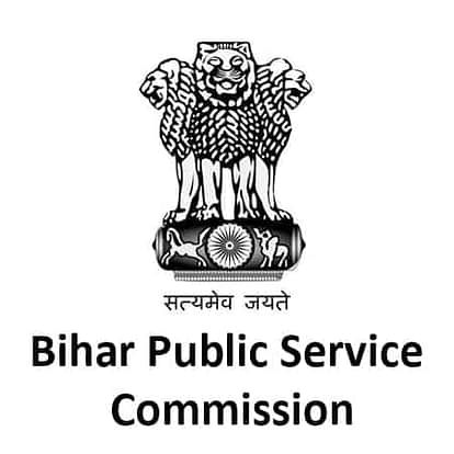 BPSC Lecturer Result 2016:लेक्चरर भर्ती परीक्षा के रिजल्ट घोषित,यहां देखें मेरिट लिस्ट BPSC Lecturer exam 2016 result update