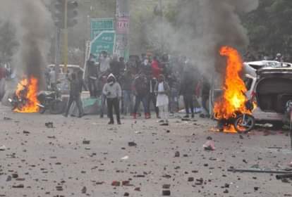 सीएएः 16 उपद्रवियों से वसूले जाएंगे 69.48 लाख रुपये, आदेश जारी CAA: 69.48 lakh rupees to be recovered from 16 miscreants, order issued
