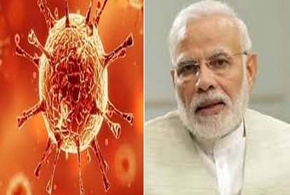 यूपी: सड़क किनारे बैठे अधिकारी ने रोते हुए प्रधानमंत्री से मदद मांगी, वीडियो वायरल Corona suspects GAIL manager video viral