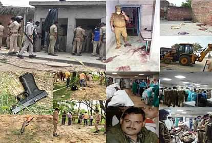 विकास दुबे के साथी गोपाल सैनी ने जंगल से बरामद कराई लाइसेंसी राइफल, बोला जो भइया ने कहा वो हमने किया Vikas Dubey's colleague Gopal Saini recovered a licensed rifle from the forest