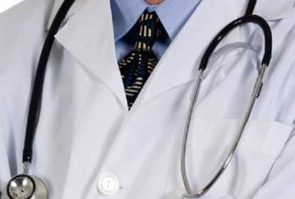 आयुर्वेद चिकित्सा अधिकारी बर्खास्त, तबादला आदेश न मानने का आरोप ayush department dismissed a ayurveda medical officer