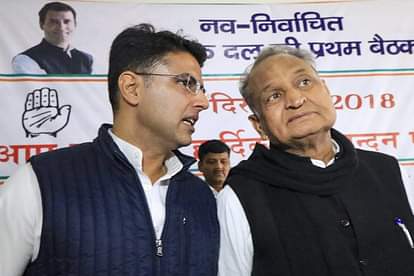 Rajasthan: गहलोत-पायलट की लड़ाई में क्या गिर सकती है कांग्रेस सरकार? जानें राजस्थान में सत्ता के सभी समीकरण Rajasthan Congress Crisis: Ashok Gehlot's Supporters MLAs Submit Resignation All You Need to Know