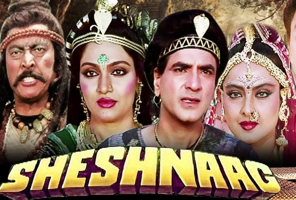 नागिन के रोल में इन अभिनेत्रियों ने ढाया था कहर, इस एक्ट्रेस से तो डरने लगे थे लोग From Sridevi to Reena Roy these actresses played the role of Nagin in Bollywood