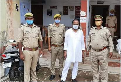 सोशल मीडिया पर अभद्र पोस्ट मामले में पीस पार्टी के जिलाध्यक्ष गिरफ्तार District Head of Peace Party arrested on social media in indecent post case