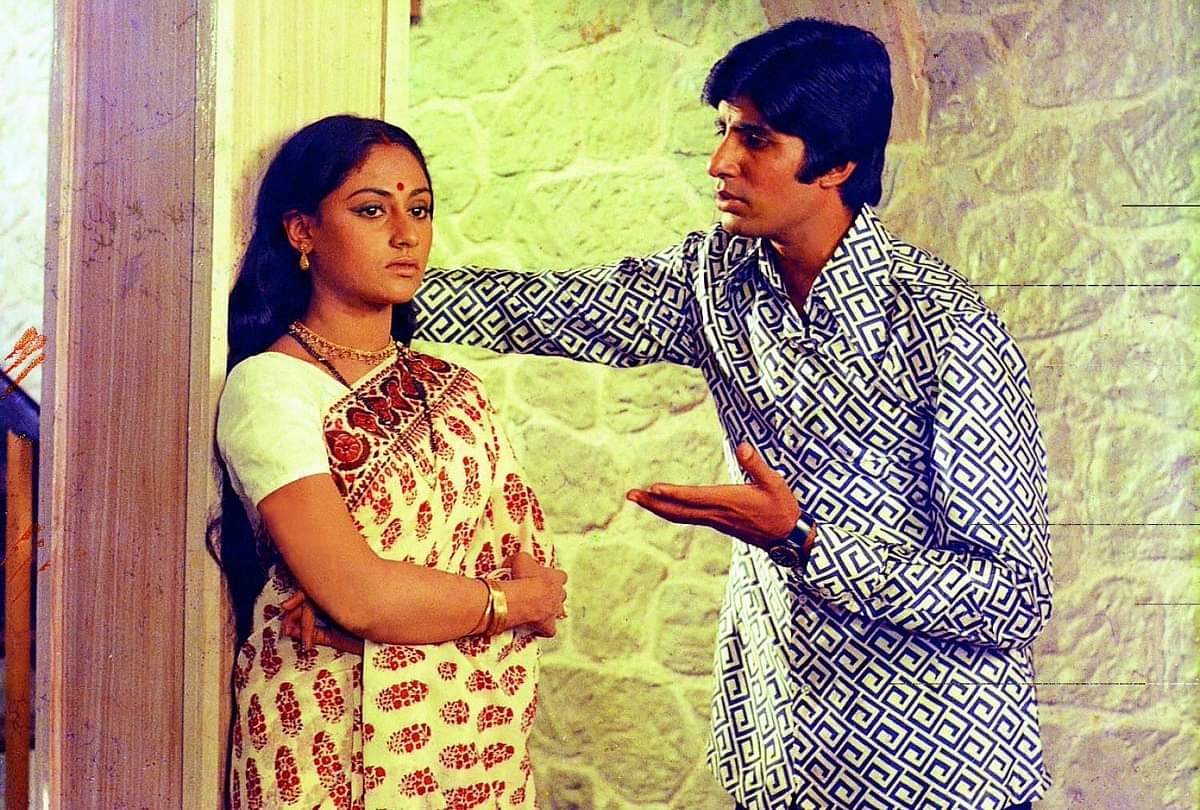Amitabh Bachchan-Bal Thackeray: जब मुश्किल में थी अमिताभ की जान, देवदूत बनकर सामने आए थे बाला साहेब ठाकरे Amitabh Bachchan Birthday: Bal Thackeray Relation With Big B Political life Film Coolie Accident