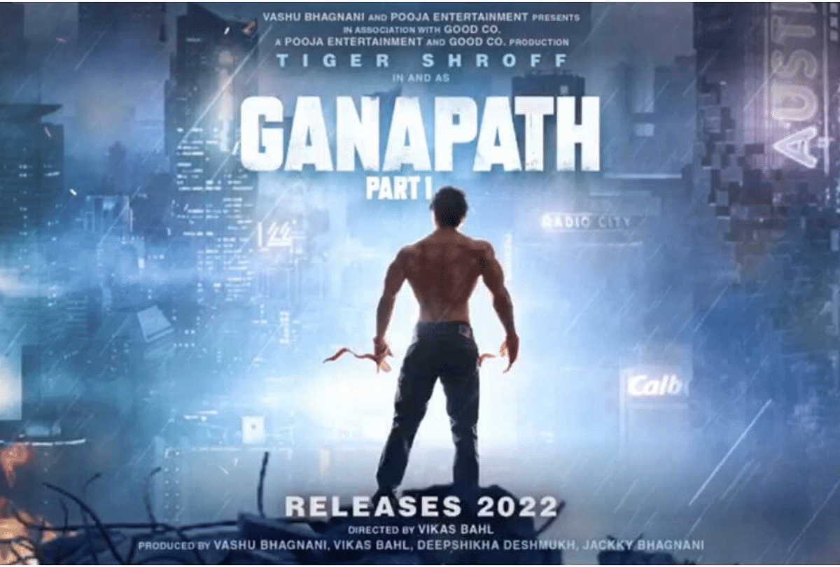 Ganapath: 'गणपत' का नया पोस्टर जारी, टाइगर संग कृति की केमिस्ट्री ने मचाया धमाल, इस दिन रिलीज होगा टीजर Ganapath New Poster Out Tiger Shroff Kriti Sanon are formidable pair teaser will be release on September 29