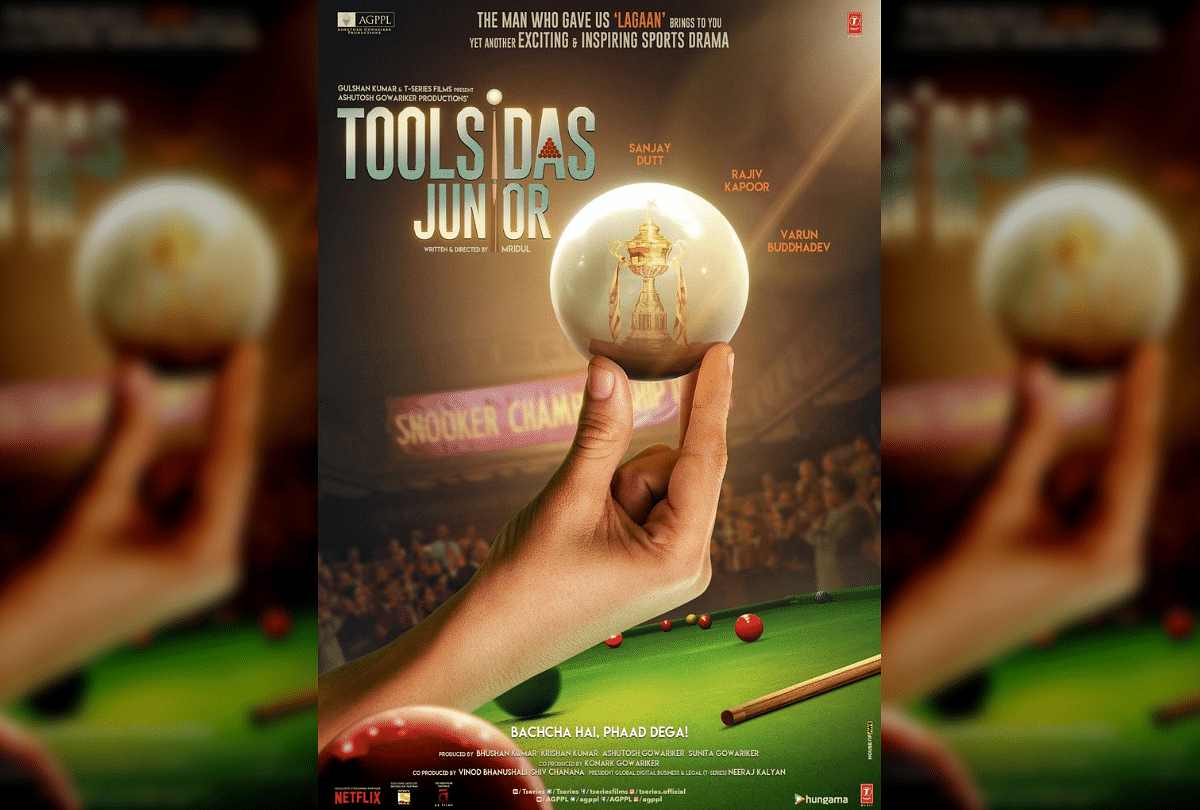 Netflix: छुट्टियों को बनाना है यादगार और मजेदार, तो नेटफ्लिक्स की ये फिल्में- सीरीज देखकर बनाए घूमने का प्लान Famous Tourist Destinations: Watch films and web series like mismatched to Feels like ishq on netflix to plan your holidays this vacation