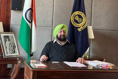 पंजाब: सूक्ष्म, लघु और मध्यम उद्योगों का होगा विकास, कई विभागों का होगा पुनर्गठन, कैबिनेट ने दी मंजूरी Punjab cabinet approves restructuring of many departments including food and civil supplies