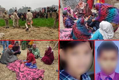 यूपी: प्यार के चक्कर में दो नाबालिग दोस्तों ने गंवाई जान! सुसाइड नोट में लिखी ये बात two minor boy dead body found in suspicious condition in Gorakhpur
