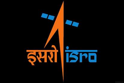 ISRO: गगनयान मिशन पर इसरो का बयान, कहा- केंद्र ने दी निरंतर मानव अंतरिक्ष उड़ान की मंजूरी ISRO statement on Gaganyaan mission, said- Center has approved continuous human space flight
