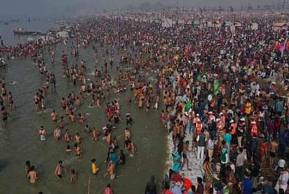 Mauni Amavasya 2022: मौनी अमावस्या आज, दुख-दरिद्रता दूर करने के लिए करें 9 उपाय mauni amavasya 2022 date importance and upay on maghi amavasya