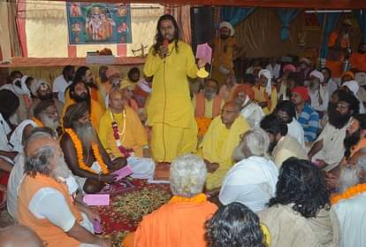 सतुआ बाबा पर हमले की जांच शुरू, आठ लोगों के बयान दर्ज Investigation of attack on Satua Baba started, statements of eight people recorded