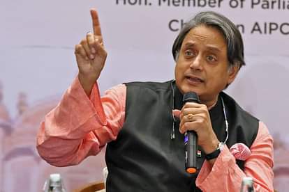 Congress Presidential Poll: शशि थरूर बोले- कांग्रेस से संतुष्ट तो खरगे को वोट दें, बदलाव के लिए मुझे चुनें congress presidential election If satisfied with partys working vote for Kharge says Tharoor