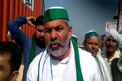 नरेश टिकैत बोले : किसानों ने दिल्ली में अपना नेता खो दिया, चौधरी अजित सिंह ने आंदोलन में बड़ा हौसला दिया BKU Naresh Tikait on chaudhary Ajit singh death: Farmers lost their leader in Delhi