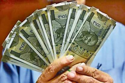 Haryana: हरियाणा सरकार ने कर्मचारियों और पेंशनर्स का महंगाई भत्ता बढ़ाया, साढ़े पांच लाख को लाभ Haryana government increased dearness allowance of employees and pensioners