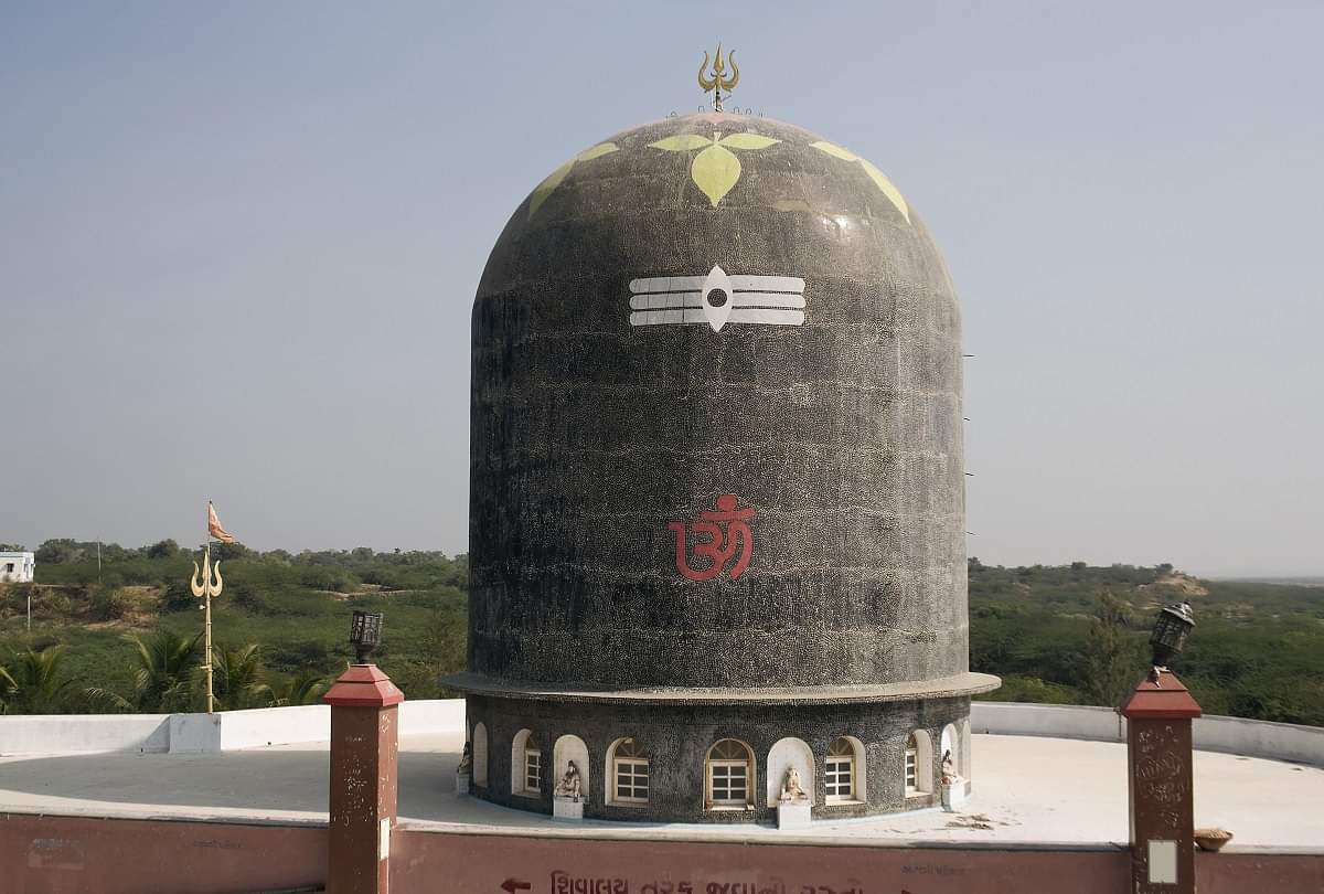 Ravi Pradosh Vrat: रवि प्रदोष व्रत आज, पूजा के समय पढ़ें यह व्रत कथा, मिलेगा आरोग्य और सुख Ravi Pradosh Vrat Know the Date Time Shubh Yog Significance and Vrat katha