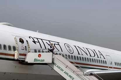 बांग्लादेश: गुलदस्ता देकर शेख हसीना ने किया पीएम मोदी का स्वागत, तस्वीरों में देखें कैसे मिला गार्ड ऑफ ऑनर PM Modi visits Bangladesh Sheikh Hasina welcomes the Prime Minister by giving a bouquet of flowers see photos