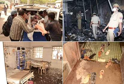 यूपी: कानपुर कार्डियोलॉजी के आईसीसीयू में आग से तबाही, चार की मौत, सीएम ने बनाई जांच कमेटी Kanpur: fire broke out in the ICCU of cardiology, four deaths so far, CM formed inquiry committee