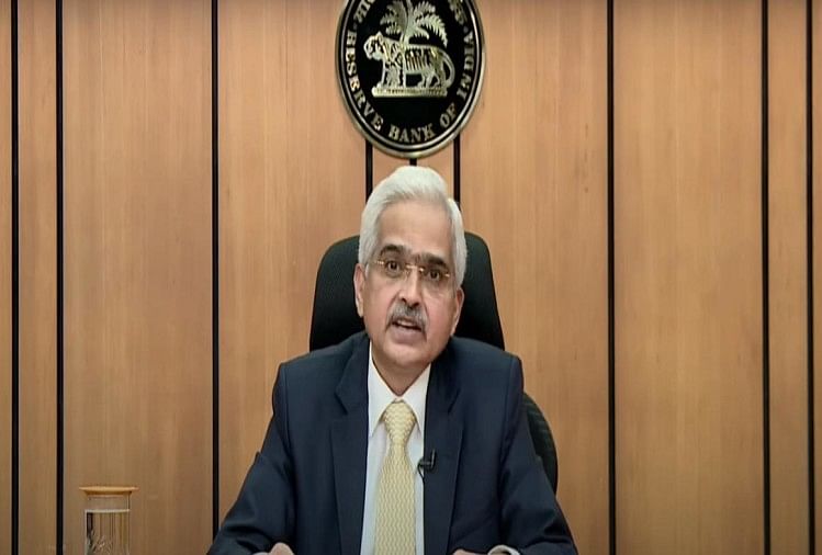 Rbi Monetary Policy Today Rbi Governor Shaktikanta Das Press