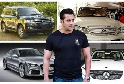तस्वीरें: साइकिल से लग्जरी कार तक, इन महंगी चीजों के मालिक हैं सलमान खान Salman Khan Owned Most Expensive Things See Here The List Of His Luxurious Lifestyle
