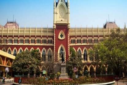 Kolkata: ‘दहेज कानून के गलत इस्तेमाल ने कानूनी आतंकवाद को बढ़ावा दिया’, कोलकाता हाईकोर्ट की टिप्पणी Kolkata high court Comment on IPC 498 A said misuse of dowry law leads to rise legal terrorism