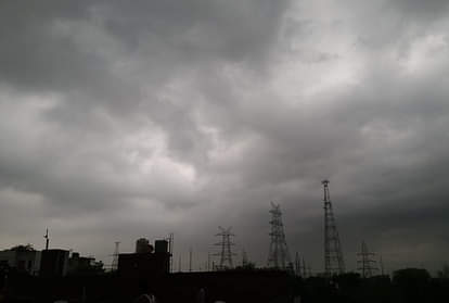 UP Weather Update: यूपी के कई शहरों में आज दस्तक दे सकता है मानसून, गर्मी से मिलेगी राहत UP Weather Update: Monsoon may knock in many cities of UP today