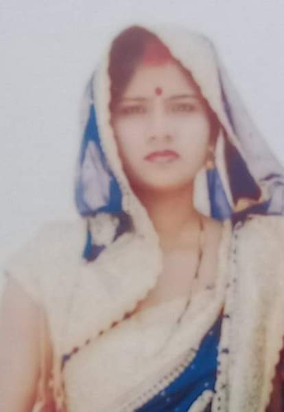 घरेलू कलह बनी काल, महिला समेत दो ने खत्म की जिंदगी two hanged including woamn after little dispute i