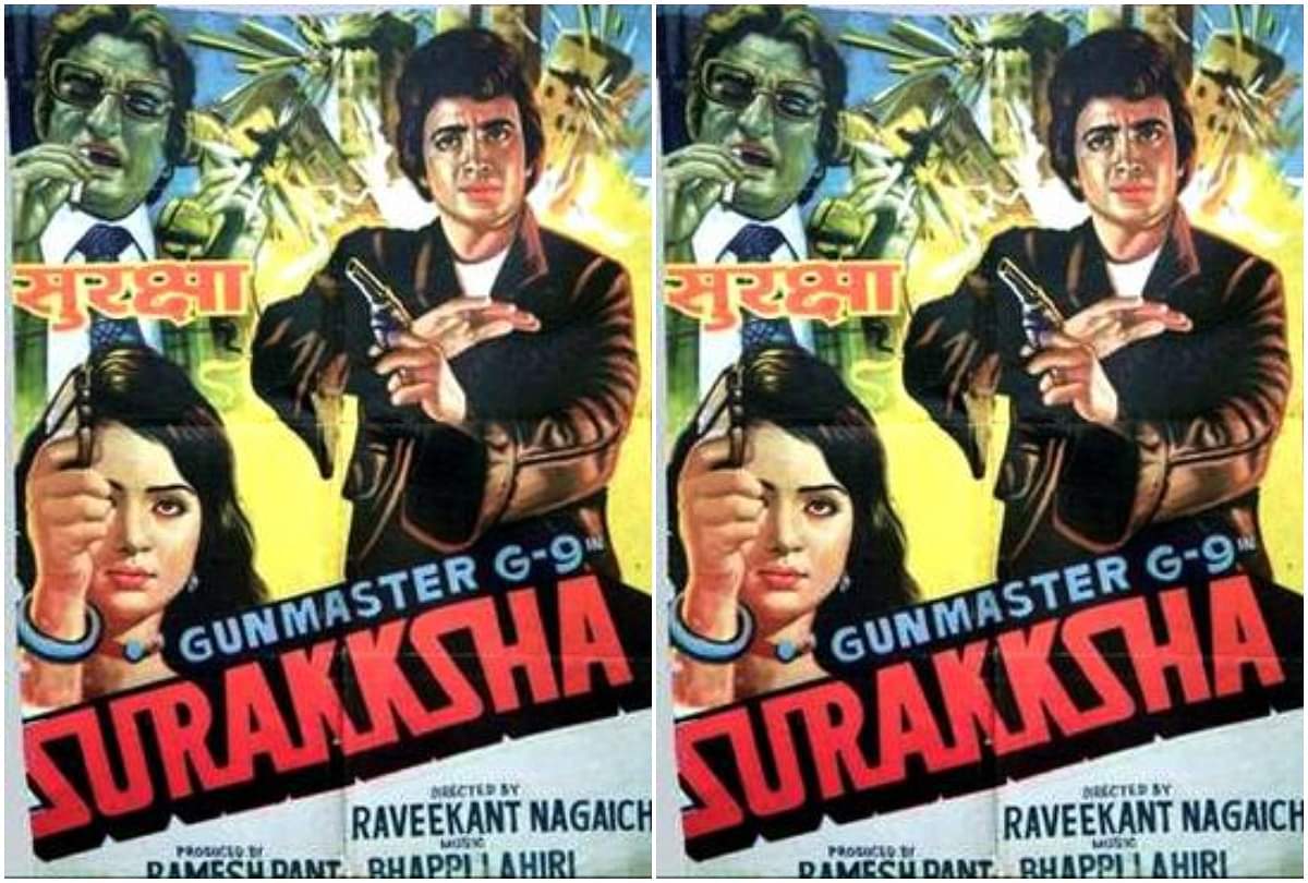 Bioscope S2: टॉप 10 में पहली बार मिथुन की फिल्म ने मारी एंट्री, हुआ एलान, आ पहुंचा एक नया सुपरस्टार Bioscope with Pankaj Shukla Surakksha Mithun Chakraborty Ranjeeta Ravikant Nagaich Bappi Lahiri