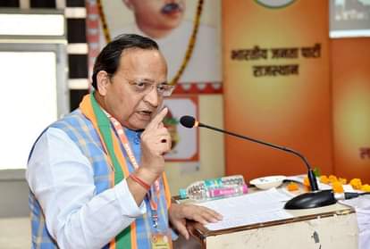 राजस्थान : भाजपा के अरुण सिंह ने कहा- राज्य की जनता कांग्रेस की सरकार से आ चुकी है तंग Rajasthan BJP National secretary General Arun Singh says the people of the state are fed up with the Congress government