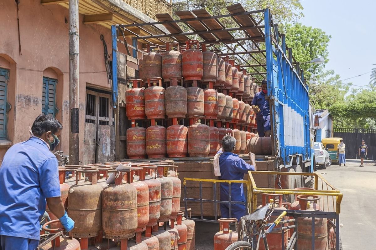 एलपीजी गैस सिलेंडर