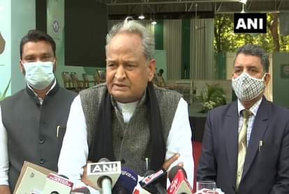 राजस्थान: गहलोत सरकार को बाल आयोग ने लिखी चिट्ठी, विवाह पंजीकरण विधेयक पर जताई चिंता National Commission for Protection of Child Rights writes to Rajasthan Gov against Rajasthan Compulsory Registration of Marriages Amendment Bill