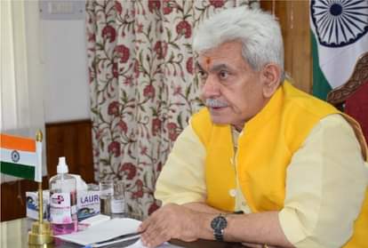 जम्मू-कश्मीर : एलजी ने कहा- दरबार मूव की आड़ में चल रहा था रैकेट, गायब हो जाती थीं फाइलें Jammu and Kashmir: Racket was running under the guise of Durbar move