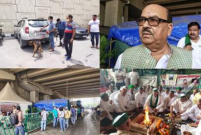किसान आंदोलन: यूपी गेट पर शाम तक नहीं पहुंची ममता बनर्जी, इंटेलिजेंस एजेंसियां दिनभर रहीं अलर्ट पर Farmers protest mamta banerjee to meet rakesh tikait at up gate intelligence agencies on alert bihar ex agriculture minister meet tikait