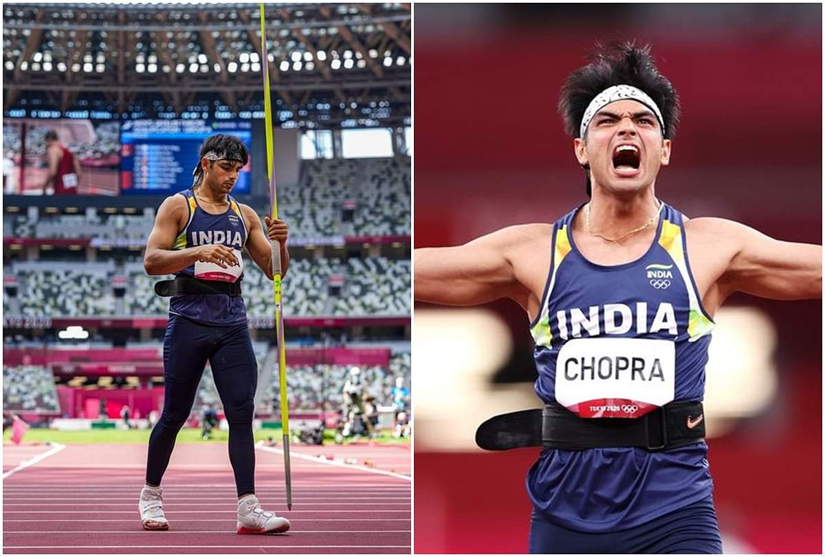 उपलब्धि: कभी अभ्यास के लिए भी नहीं था मैदान, अब नीरज चोपड़ा के नाम पर हुआ पुणे का नवनिर्मित स्टेडियम Newly Built Stadium in Pune named after Olympic Gold Medal Winner Neeraj Chopra