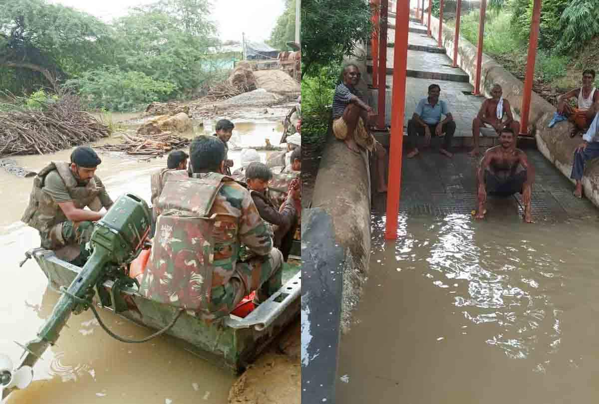 यूपी में बाढ़ का कहर: कानपुर के आसपास के जिलों में उफनाई नदियां, औरैया के 22 गांवों में भरा पानी Flood havoc in UP: Flood situation serious in districts around Kanpur, water filled 22 villages of Auraiya