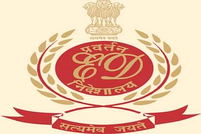 ईडी के आरोप पत्र में खुलासा : मारियो और पराशर आगरा विवि में चला रहे थे फेल को पास कराने का संगठित गिरोह ED reveals: Mario and Parashar were running an organized gang to pass fails in Agra University