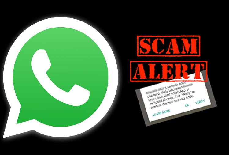 WhatsApp Scam: एक गलती और सब खत्म, फोन तो हैक होगा ही, अकाउंट भी होगा खाली Whatsapp Otp Scam and types of frauds 5 Things You Must Know About To Be Safe From Hacking